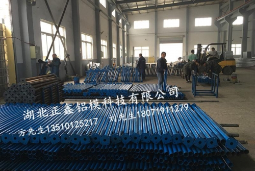湖北正鑫铝模、铁配件生产基地-铝模板厂家