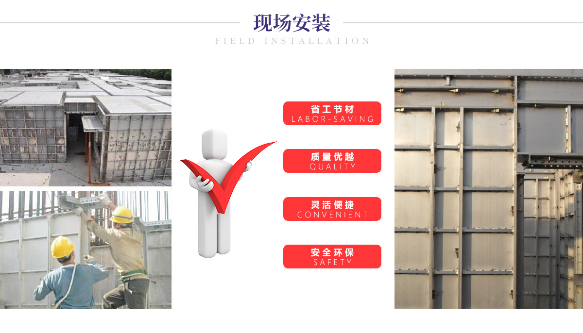 建筑_13.jpg