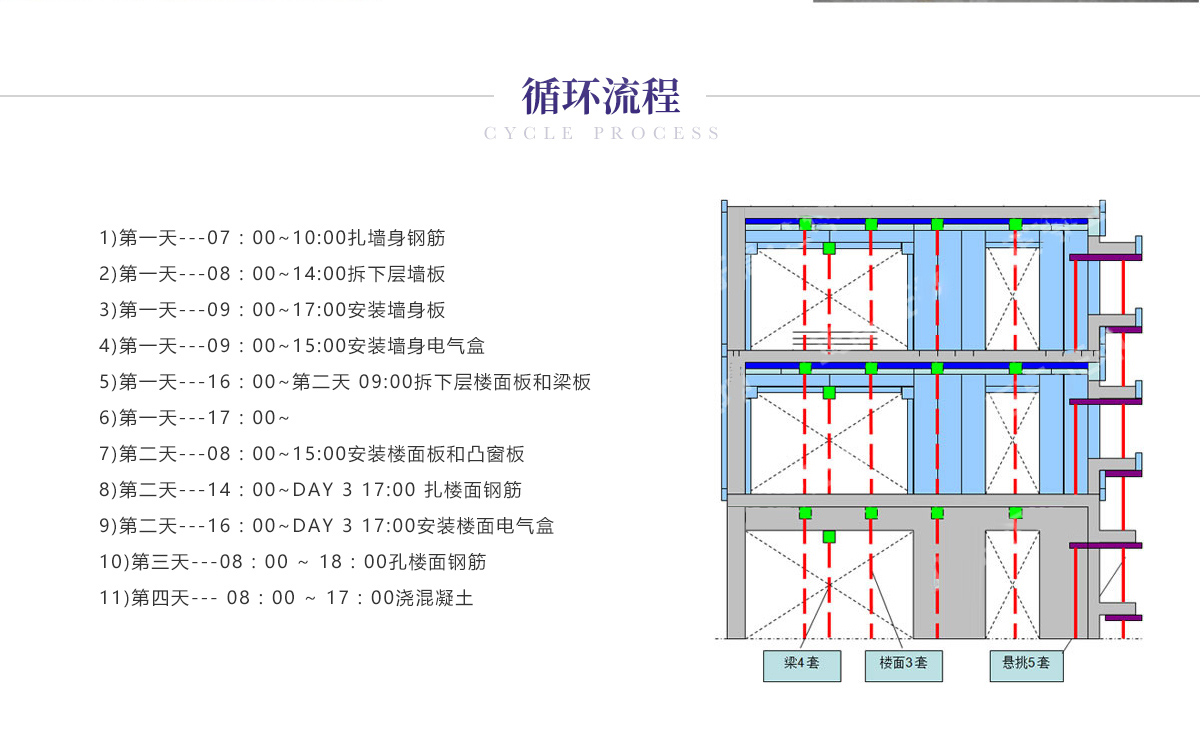 建筑_15.jpg