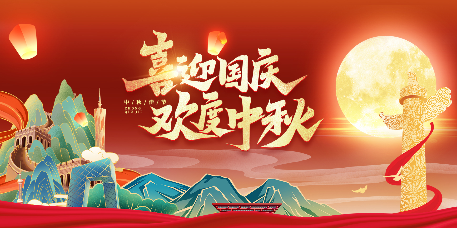 切屏网站适用.jpg
